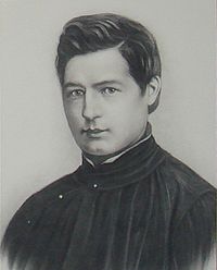 Theophane Venard.jpg