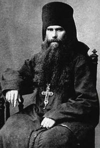 Вениамин (Кононов Василий Васильевич).jpg