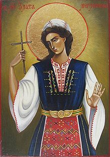 Sveta zlata.jpg