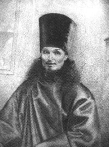 Stefan Znamensky.jpg