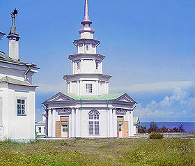 Фотография С.М. Прокудина-Горского, 1915 год