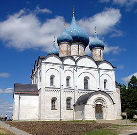 Рождественский собор
