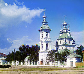Фотография С.М. Прокудина-Горского, 1915 год