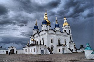 Вид на Софийский собор
