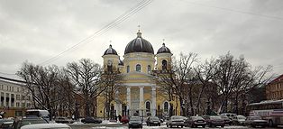 Вид на Спасо-Преображенский собор со стороны ул. Пестеля, февраль 2008 года