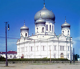 Фотография С.М. Прокудина-Горского, 1915 год