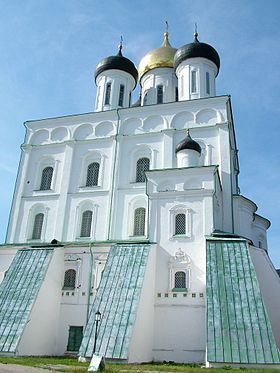 Trinity Cathedral in Pskov 1.JPG