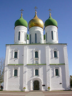 Успенский Кафедральный собор. Коломна