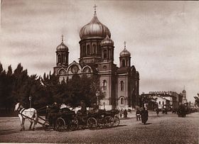 Введенский собор лейбгвардии Семёновского полка.jpg
